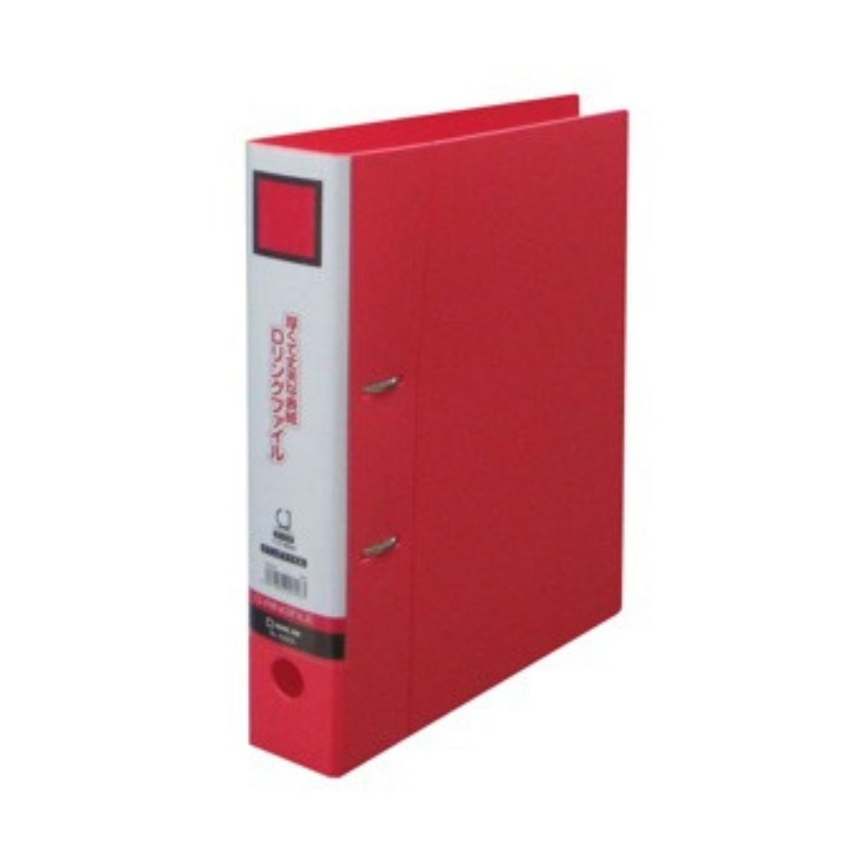 Red sales d rings