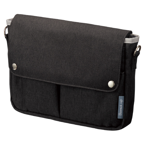 Bizrack up Bag in Bag Black Papaya