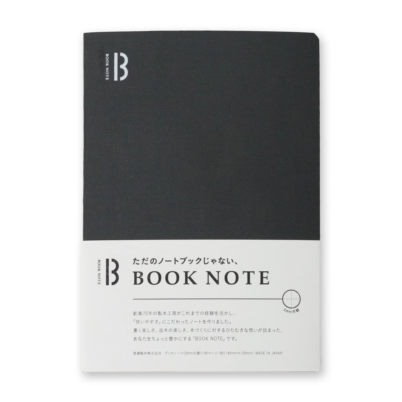 BN-B6-P-BK