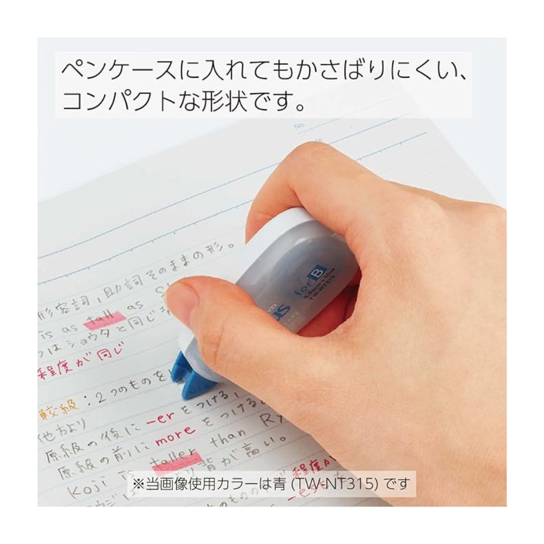 TW-NT316X3-3